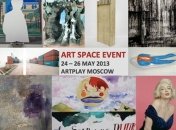АrtPlay впервые примет выставку-ярмарку современного искусства