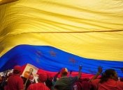 В Венесуэле объявили чрезвычайное экономическое положение