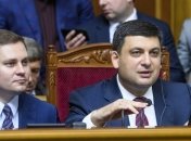 Премьер обещает расследовать трагедию на полигоне в Ровненской области