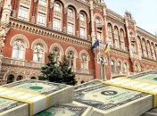 НБУ может удерживать курс