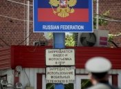 Прощай, Сибирь: литовским деятелям запретили въезд в Россию