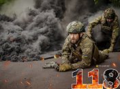 Триває 1189 день війни Росії проти України. Фото Телеграф