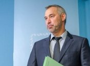 Рябошапка о делах Порошенко и Федины: Мы не анонсируем процессуальных действий