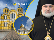 Церковь избрала нового главу