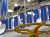 В Турции началось строительство очередного участка "Турецкого потока"