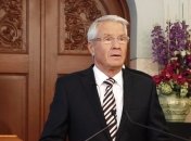 Ягланд приветствует решение Януковича помиловать Луценко