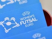 Украина станет хозяином группы в квалификации женского Евро-2021 по футзалу