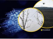 Дроны на оптоволокне