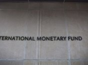 МВФ не перестает кредитовать Украину из-за "российского" долга