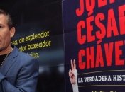 Легенда бокса Чавес стал жертвой вооруженного ограбления