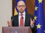 Премьер объяснил сегодняшние решения Кабмина о введении ЧС