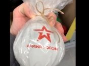 Под Киевом супермаркет угодил в скандал из-за армии России: провокация попала на видео