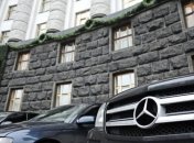 Половину правительственного автопарка продадут на аукционе
