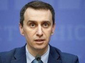 Ляшко призначить головних санітарних лікарів у регіонах