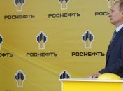 В "Роснефти" появился вице-президент по шельфу