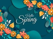 Поздравления с первым днем весны 2024