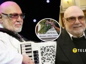 Где похоронили экс-нардепа и аккордеониста Яна Табачника