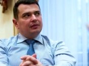 САП завела дело по разглашению Сытником Омеляну данных об обыске 