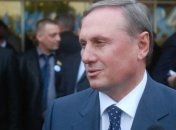 Александр Ефремов: Украина проложит Грузии путь в ЕС