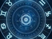 Козероги будут полны амбиций, а у Водолеев - день большого счастья: гороскоп на 7 июня