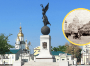 Площадь Конституции