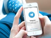 В Telegram произошел масштабный сбой