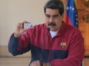 15 миллионов за информацию: США обвинили Мадуро в торговле наркотиками
