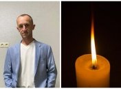 Александр Шкрабий