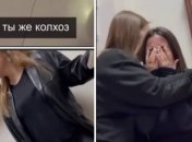 Одна с девушек расплакалась