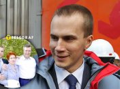 Александр Янукович является старшим сыном беглого президента