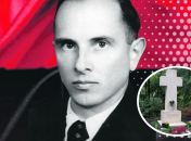 Степан Бандера — как выглядит его могила и где похоронен лидер ОУН
