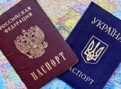 Минюст обещает помочь при введении визового режима с РФ