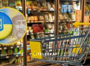 Вартість цибулі в Україні