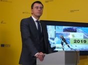 Часть аэропорта "Одесса" сдадут в эксплуатацию под конец 2019 года