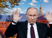 Владимир Путин пытается заполнить собой все доступное пространство