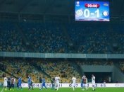 УЕФА дисквалифицировала часть стадиона "Днепр" из-за фанатов