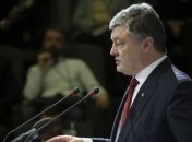 Президент назвал преимущества инвестирования в Украину