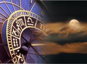 Гороскоп на повню 14 червня 2022 року