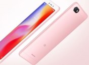 Xiaomi презентовала новые модели бюджетных смартфонов 