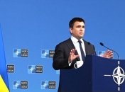 Климкин: Формула #НикогдаСнова должна работать в отношении всех геноцидов