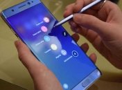 Samsung официально представил Galaxy Note 8 (Видео) 