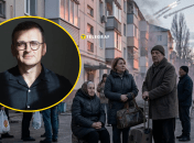Дмитрий Кулеба