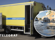 Авария на трубопроводе