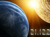 Апокалипсис сегодня: станет ли 21 декабря последним днем 