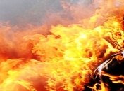 Самовозгорание