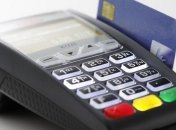 Нацбанк прокомментировал проект Кабмина в сфере введения безналичных расчетов