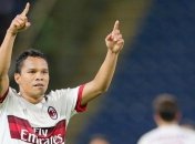 "Вест Хэм" заинтересовался форвардом "Милана"