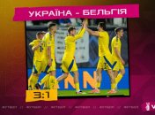 "Довели свою силу та єдність": VBET Ukraine привітав збірну з перемогою над командою Бельгії