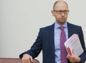 Яценюк: Надеюсь, Украину не будут обходить через "Южный поток"