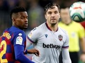 Барселона повесила ценник на Семеду